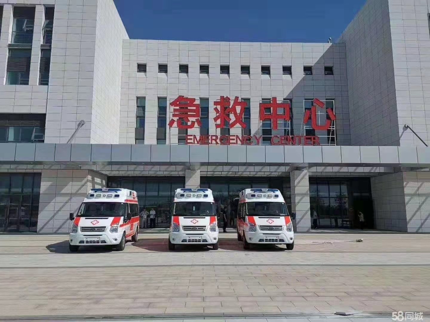 枣强县妇婴监护型护送